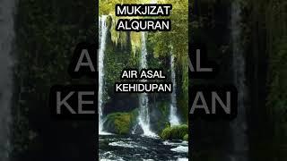 Mukjizat Alquran Alanbiya Air Sumber Kehidupan#mukjizatalquran #alanbiya #airsumberhidup #shorts