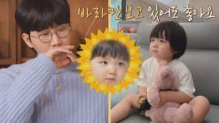 아들 바보️ 이용진(Lee Yong-jin) ＂매 순간 보고 있으면 너무 좋죠...＂ 우리_사이(talk5242) 5회 | JTBC 220425 방송