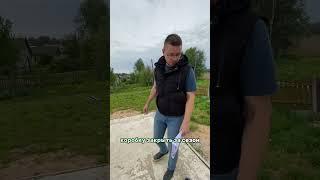 Некрасивый вывод трубы #канализация #трубы #водопровод #shorts