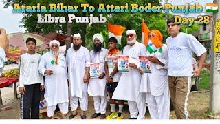 Araria Bihar To Attari Boder Punjab  Libra Punjab