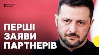 Не підтримують допомогу на 20 мільярдів | Журналістка Суспільного про коментар дипломата ЄС