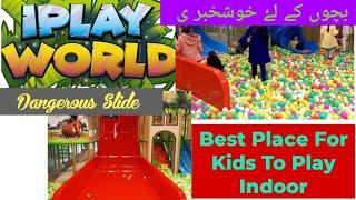 Rawalpindi Jinah Park | Kids Play Area And Trempoline | Best Indoor Play area for Kids