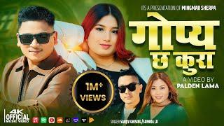 GOPYA CHHA KURA 「Official MV」• Ft. Sanjiv Ghising | Sumina Lo || Raju Lama Theeng