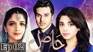 Hasil - Episode 02 | Har Pal Geo