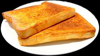 PERFECT AIR FRYER MILK TOAST RECIPE I How to cook Milk toast in air fryer