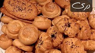 کلچه نمکی !Salty Cookies | Afghan Plate EASY | Eid Recipe 2017