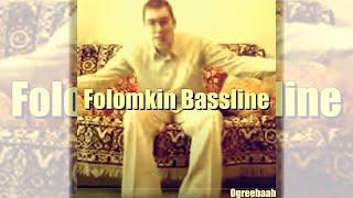 Ogreebaah - Folomkin Bassline (2024)