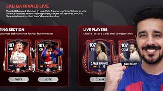 5x LALIGA GIFTS ! FREE 105-107 LALIGA PLAYERS - THINGS TO DO BEFORE LALIGA EVENT ️