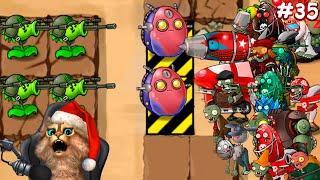 Растения против Зомби - Горох снайпер  Plants vs Zombies Fusion #35 ПвЗ PvZ Весёлый Кот