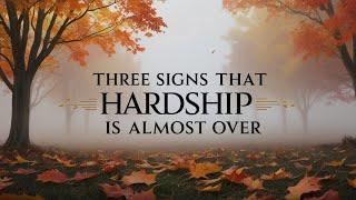 THREE CLEAR SIGNS THAT YOUR HARDSHIP IS ALMOST OVER | DARS AL QURAN | #video #youtube