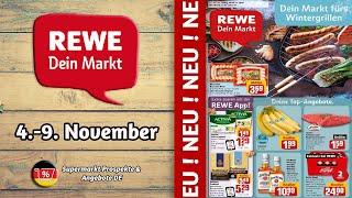 REWE Prospekt Angebote - Gültig von 04.11.2024 | Supermarkt Prospekte & Angebote DE