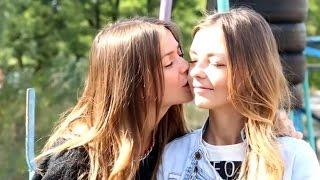 Как девушки учаться целоваться в 14 лет - Девушки Мотора