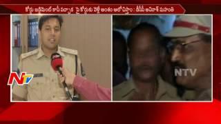 DCP Avinash Mohanty Face to Face || Task Force Office Explosion Case || NTV