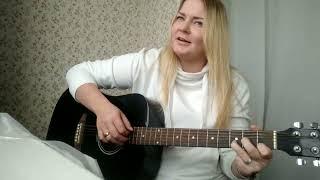 Секунду назад (cover Арбенина)  типа