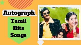 Autograph Full Movie Songs|Tamil Song|Tamil Hit Song|Tamil Melody Hit|Evergreen Songs|Bharathwaj Hit