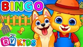 Bingo Song With Lyrics | Nursery Rhymes & Kids Song | RV AppStudios