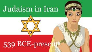 Judaism in Iran (539 BCE-present)