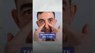 Как легко избавиться от заложенности носа? #заложеннос #здоровье #зож #врач #недышитнос