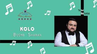 KOLO - Boomb Sharan 2021/Koryun Karapetyan / Muz-Kavkaz