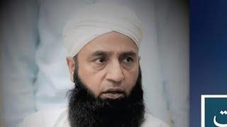 Bayan of Famous Former Cricketer Saeed Anwar At Meha Stars League|Deen-e-Islam #viral #bayan