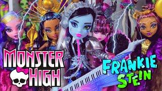 (Adult Collector) Monster High Amped Up Frankie Stein Review!