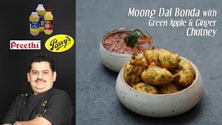 Venkatesh Bhat makes Moong dal pakoda & Green apple ginger chutney | evening time quick snack