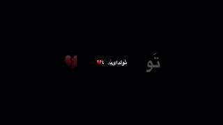 کلیپ......کده