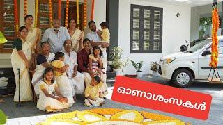 ONAM 2023 @ Home