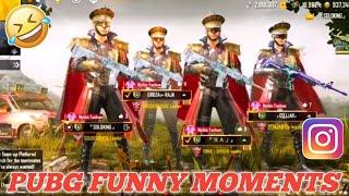 PUBG Mobile Best Funny Tik Tok Moment's { Part 67} | PUBG Mobile Funny & Epic Moment & Noob Trolling