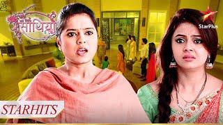 Gopi ko mili Vidya ki jail mein hone ki ख़बर! | Saath Nibhana Saathiya