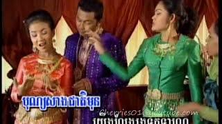 AngkorWat DVD 33 - Mea Yerng - Him Sivorn + Ith Sreypin - Throp Kong Prous Srey - 06/23