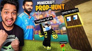 Funniest Prop Hunt T20 WROLD CUP Minecraft @YesSmartyPie @DREAMBOYYT  Himlands Hide & Seek