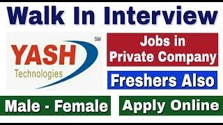 Private Job Vacancy 2019 II No Fee II freshers Job II Apply Online II Learn Technical