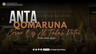 ANTA QOMARUNA BANJARI COVER BY AL FALAH PUTRI PLOSO