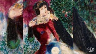 Тайны Беларуси: судьба Марка Шагала. Что не поделили Шагал и Малевич? Шагал и советская власть