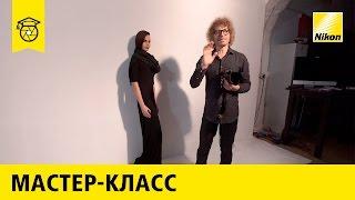 Мастер-класс: Олег Зотов | Женский портрет 12+