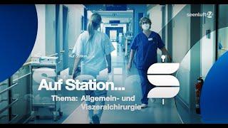 Sana Kliniken Niederlausitz | Auf Station | Allgemein  und Viszeralchirurgie