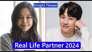 Lee Ha Nee And Lee Jong Won (Knight Flower) Real Life Partner 2024