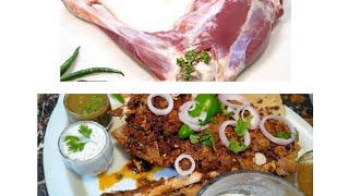 Mutton Raan Steam Roast |Restaurant Style Raan Roasted Recipe By Nida Qadir