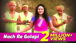 Nach Re Golapi: Koch-Rajbongshi Folk Song (Goalparia) | Madhuri | Junmoni 2016