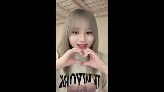 240616  [TikTok] 荒巻美咲 / 아라마키 미사키