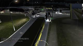 ETS2MP REC BAN