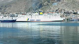 M/F «PREVELIS» - ANEK LINES in the port of Kalymnos (4K)