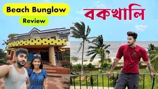 Bakkhali Tour 2024 | Beach Bungalow Resort Bakkhali Review | Bakkhali Hotels near Sea Beach
