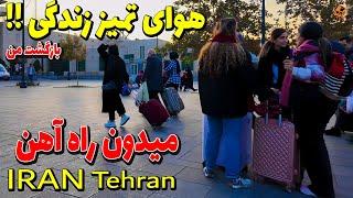 Iran 2024 Walking Tour on Rah Ahan Sq and Tehran Railway Station at Valiasr Street Iran walk 4k