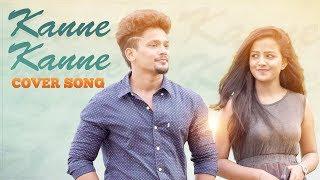 Kanne Kanne Cover song | Mehaboob Dil Se | Vaishnavi Chaitanya | Vamsi srinivas | Infinitum Media