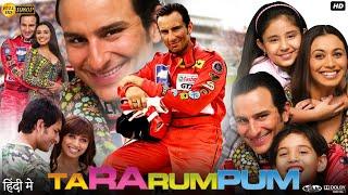 Ta Ra Rum Pum Full Movie | Saif Ali Khan, Rani Mukerji, Angelina Idnani, Ali Haji | Review & Facts