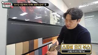 아우디 대치 전시장 탐방! 아우디 대치로 놀러오세요
