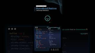 Download Button (GSAP) #css #coding #gsap #animated #download