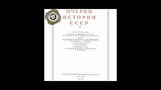 Потомки Дзурдзуков!